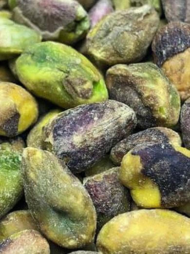 مغز مخصوص سوهان: مغز تو جمع کن پسته